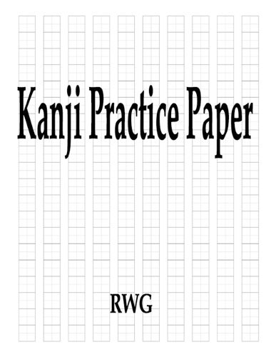 Cover image for Kanji Practice Paper