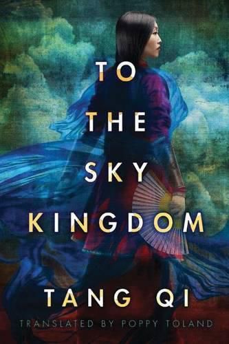 Cover image for To the Sky Kingdom