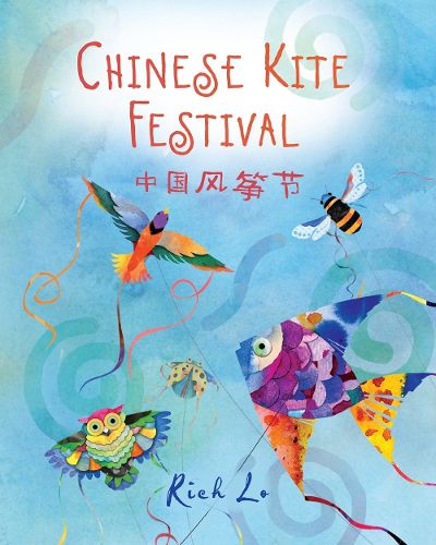 Cover image for Chinese Kite Festival