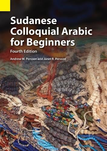 Cover image for Sudanese Colloquial Arabic for Beginners