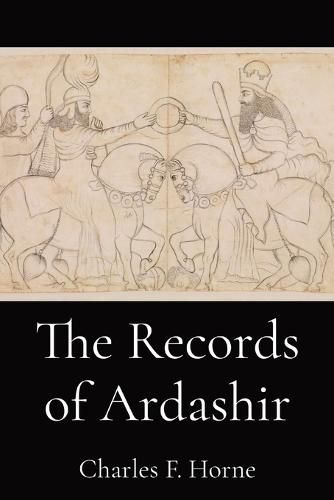 The Records of Ardashir