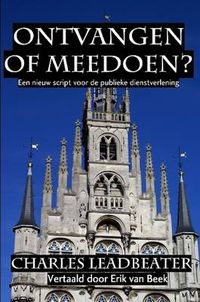 Cover image for Ontvangen of Meedoen?