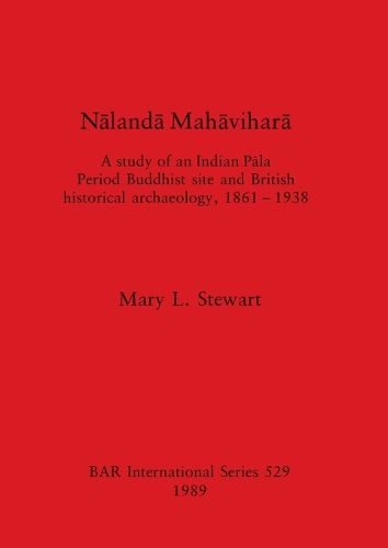 Cover image for Nalanda Mahavihara