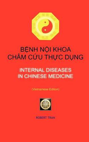 Cover image for Internal Diseases in Chinese Medicine