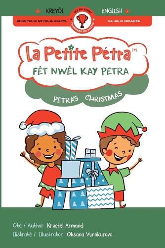 Fet Nwel kay Petra Petra's Christmas