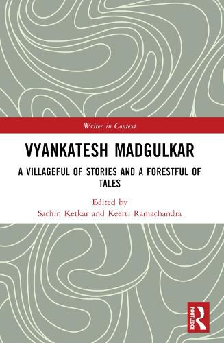 Cover image for Vyankatesh Madgulkar