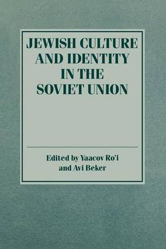 Cover image for Jewish Culture and Identity in the Soviet Union