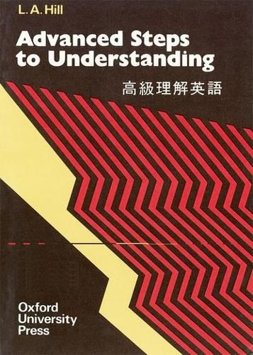 Cover image for Steps to Understanding: Advanced: Book (2,075 words)