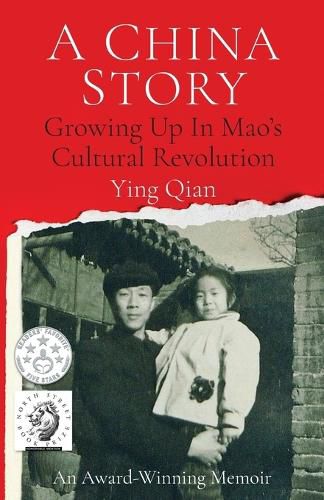 Cover image for A China Story