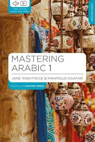 Cover image for Mastering Arabic 1