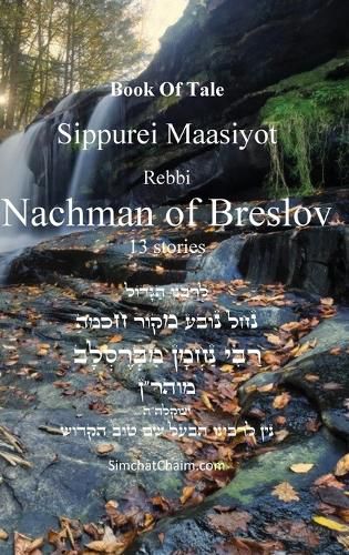 Cover image for Book Of Tale Sippurei Maasiyot - Rebbi Nachman of Breslov