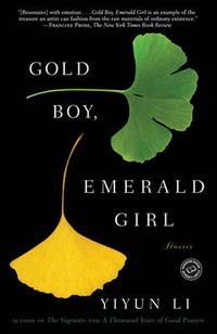 Cover image for Gold Boy, Emerald Girl: Stories
