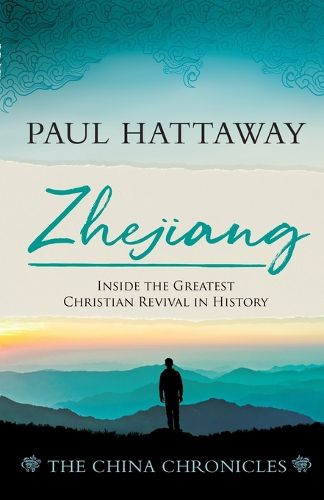 Cover image for Zhejiang