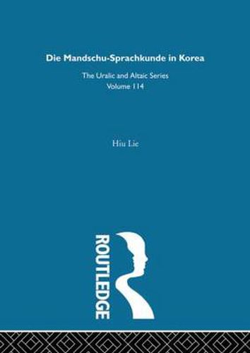 Cover image for Die Mandschu-Sprachkunde in Korea