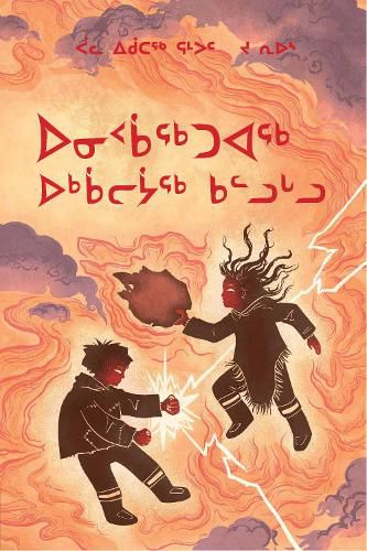 Cover image for The Legend of Lightning and Thunder: Inuktitut