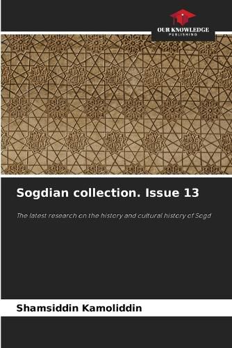 Cover image for Sogdian collection. Issue 13