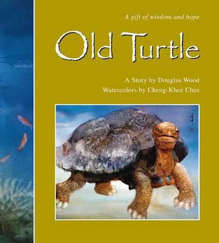 Old Turtle and the Broken Truth: New Edition