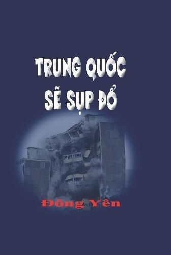 Trung Quoc se Sup Do