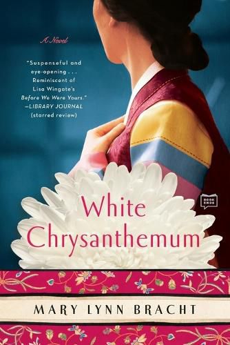 Cover image for White Chrysanthemum