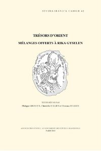 Cover image for Tresors D'Orient: Melanges Offerts a Rika Gyselen