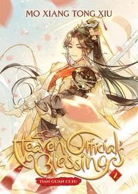 Cover image for Heaven Official's Blessing: Tian Guan Ci Fu (Novel) Vol. 2