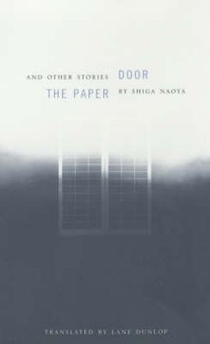 Cover image for The Paper Door and Other Stories