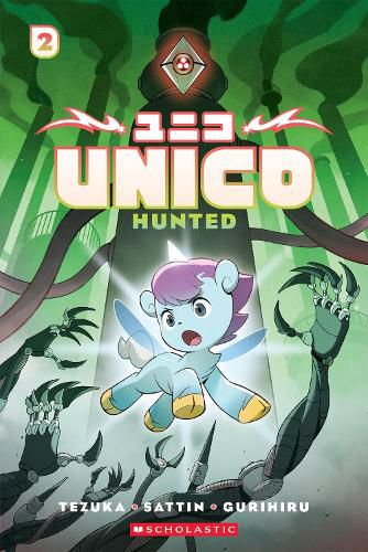 Cover image for Hunted (Unico: An Original Manga #2)