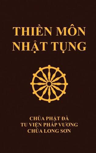 Cover image for Thi&#7873;n Mon Nh&#7853;t T&#7909;ng: Chua Ph&#7853;t &#272;a - Tu vi&#7879;n Phap V&#432;&#417;ng - Chua Long S&#417;n