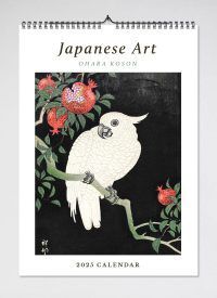 Cover image for 2025 Japanese Art by Ohara Koson Wall Calendar BIP 0017