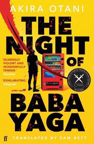 Cover image for The Night of Baba Yaga