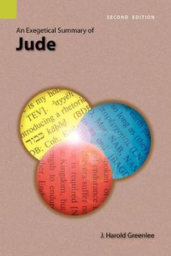 Cover image for An Exegetical Summary of Jude, 2nd Edition