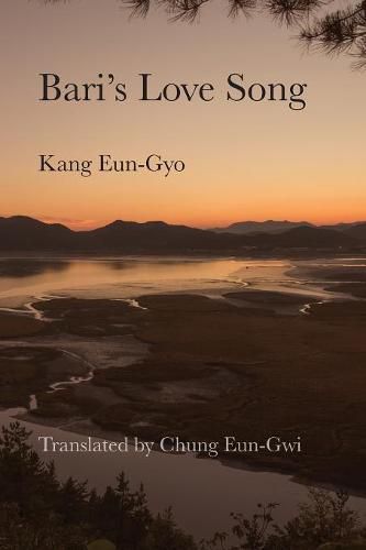 Cover image for Bari's Love Song