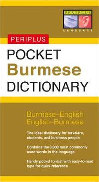 Cover image for Periplus Pocket Burmese Dictionary