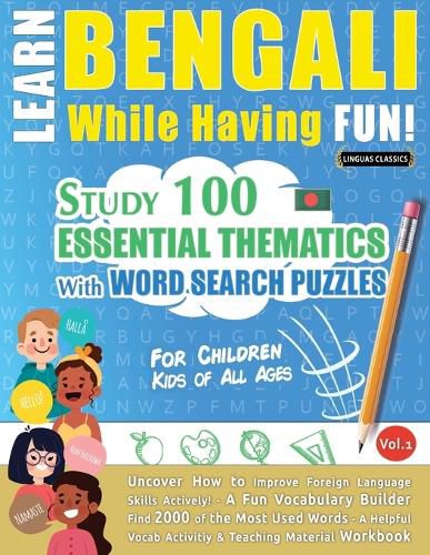 Cover image for Learn Bengali While Having Fun! - For Children