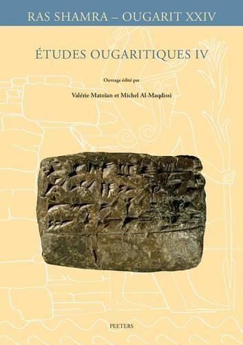 Cover image for Etudes ougaritiques IV