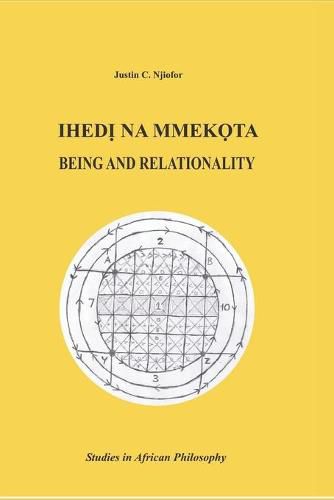 Cover image for Ihed&#7883; na Mmek&#7885;ta: Being and Relationality