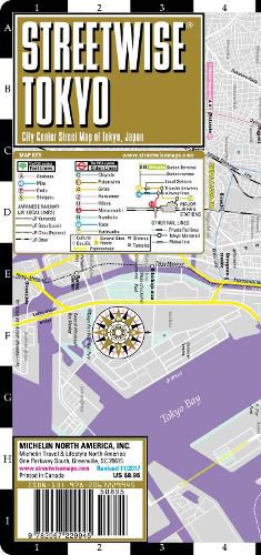 Cover image for Streetwise Tokyo Map - Laminated City Center Street Map of Tokyo, Japan: City Plans