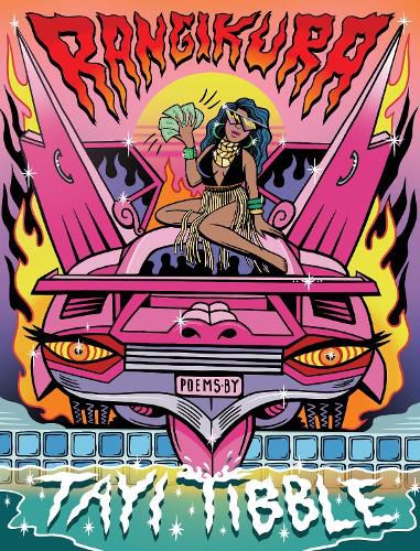 Cover image for Rangikura