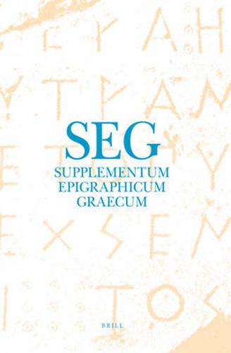 Supplementum Epigraphicum Graecum, Volume LIV (2004)