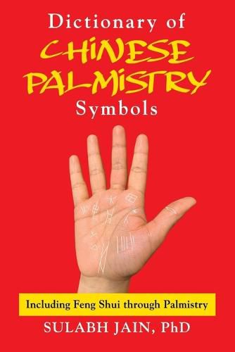 Cover image for Dictionary of Chinese Palmistry Symbols