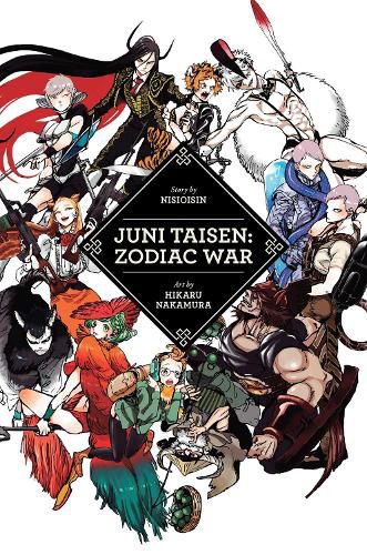 Cover image for Juni Taisen: Zodiac War