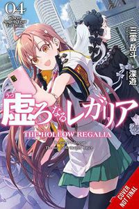 Cover image for Hollow Regalia, Vol. 4 (light novel)