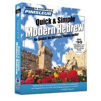 Cover image for Pimsleur Hebrew Quick & Simple Course - Level 1 Lessons 1-8 CD: Learn to Speak and Understand Hebrew with Pimsleur Language Programs