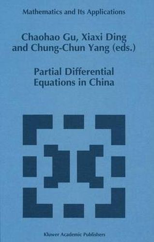 Cover image for Partial Differential Equations in China