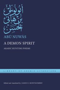 Cover image for A Demon Spirit