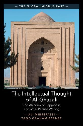 Cover image for The Intellectual Thought of Al-Ghazali