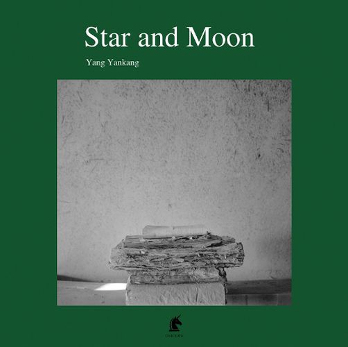 Cover image for Star and Moon