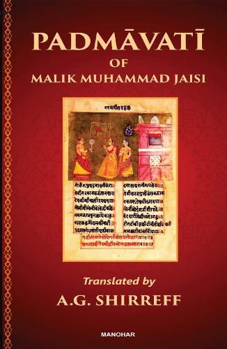 Cover image for Padmavati