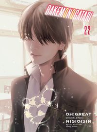 Cover image for Bakemonogatari (manga) Volume 22
