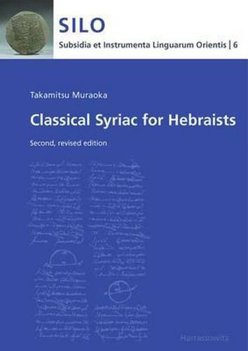 Cover image for Classical Syriac for Hebraists: Second, Revised Edition